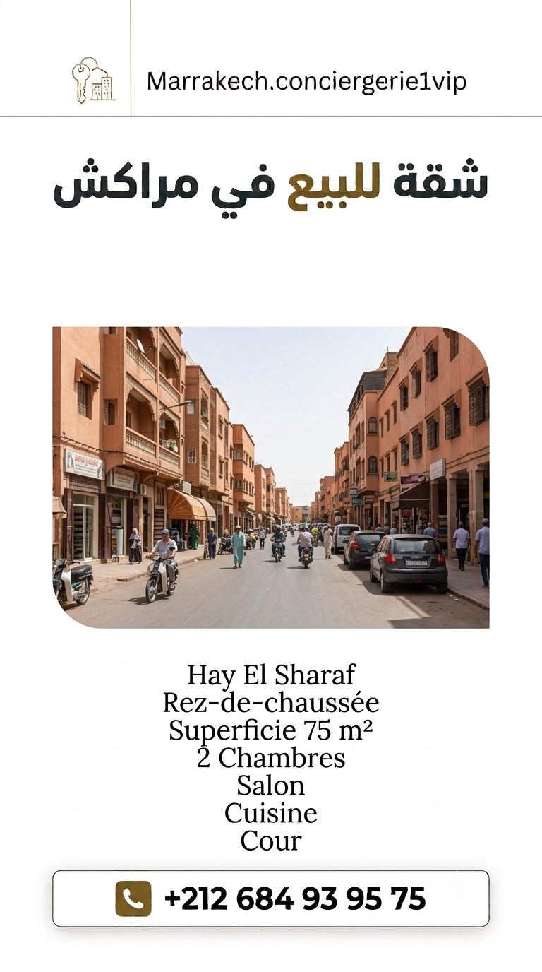 Appartement à vendre à Marrakech, Charaf